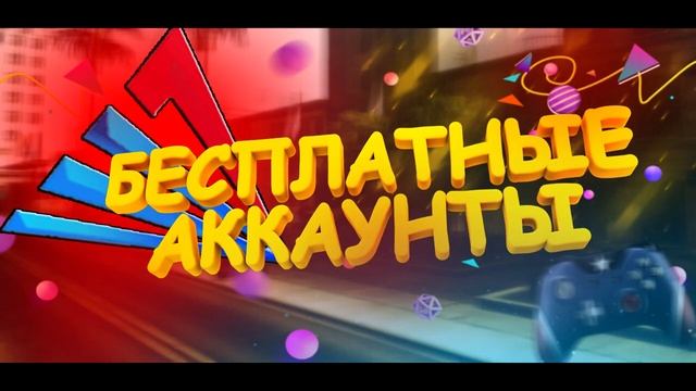 ( YANDEX DISK ) СЛИВ ЛОГОВ САМП ARIZONA RP SAMP-RP EVOLVE-RP ADVANCE-RP DIAMOND-RP ТОЛЬКО ЧТО С БАЗ смотреть онлайн