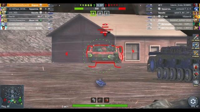 12.910 опыта на 7 уровне, #танки #онлайн, #видеоблог, #wot #blitz, #вочтопоиграть, смотреть онлайн