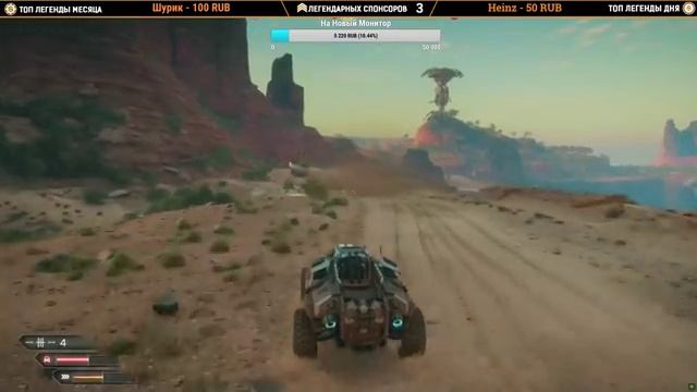 Rage 2 (Рейдж 2)➤ Прохождение На Русском Часть 4 ➤ На ПК [1080p 60FPS]