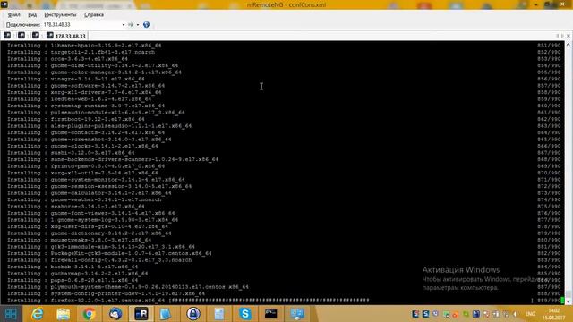 установка VNC и графического окружения GNOME на CentOS 7 смотреть онлайн