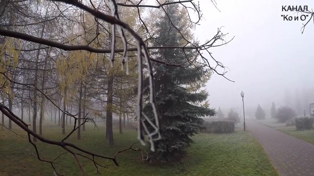 ТУМАН В МОСКВЕ СУПЕРТУМАН В МОСКВЕ 2 НОЯБРЯ 2021 ГОДА МОСКОВСКИЕ АНОМАЛИИ смотреть онлайн