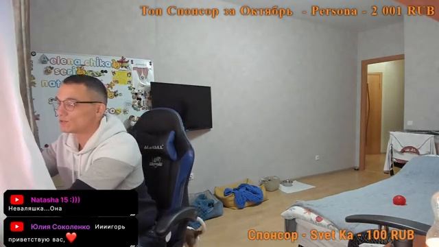 Человек Собаке Друг / 30.10.2023 смотреть онлайн