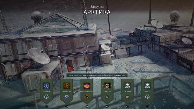 НЕОПЫТНЫЙ ДОЗНАВАТЕЛЬ - Deceit - Прохождение [#20] смотреть онлайн