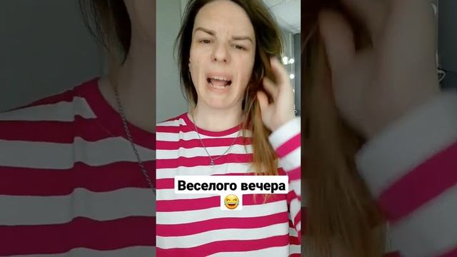 #ламинированиересниц #наращиваниересниц #ресницы #топ #тренды #бьюти #приколы#юмор#смех смотреть онлайн