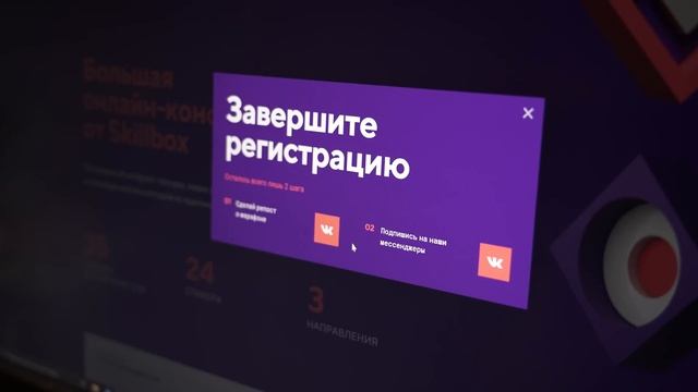 КОРОЧЕ ГОВОРЯ, СТАЛ ПОЛИЦЕЙСКИМ НА 24 ЧАСА смотреть онлайн