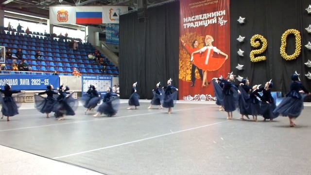 "Звёздный вальс". смотреть онлайн