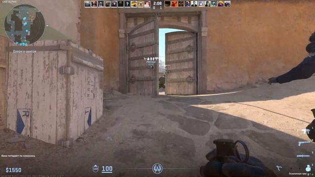 ИЗВИНЯЮСЬ ПЕРЕД ЭЗОТЕРИКОМ И НАХОЖУ 100000 БАГОВ В CS2 смотреть онлайн