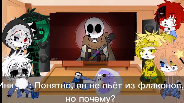†Реакция Сансов на...† (Часть 4.1) смотреть онлайн