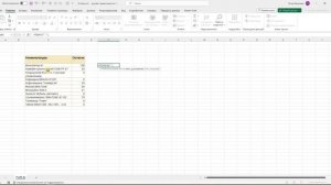 Excel. Удалить часть текста в списке товаров