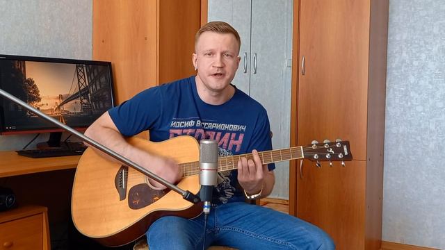 Сергей Тимошенко - Солдатам правопорядка смотреть онлайн