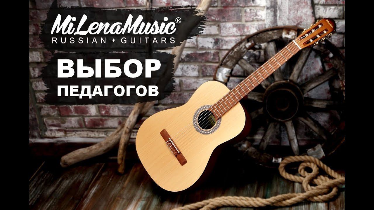 Полезные информативные ролики