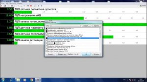 Немного о работе Сканматиком 2 для начинающих.