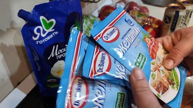 ЦЕНЫ В РОССИИ, МАГАЗИН АШАН смотреть онлайн