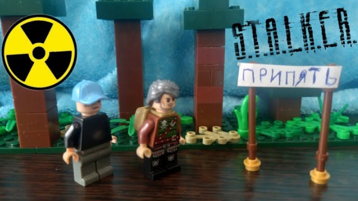 лего сталкер 6 серия (финал) смотреть онлайн