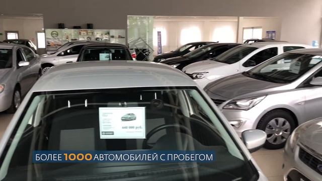 Не знаешь где купить авто с пробегом? | Планета Авто Эксперт смотреть онлайн