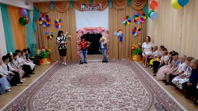 Выпускной 2021 г.