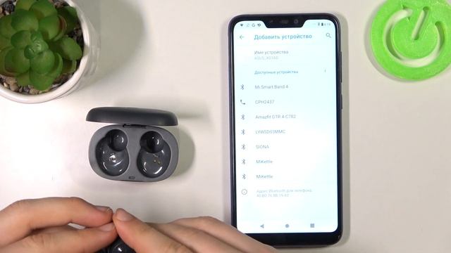 Motorola VerveBuds 200 | Как наушники Motorola VerveBuds 200 подключить к андроид устройству смотреть онлайн
