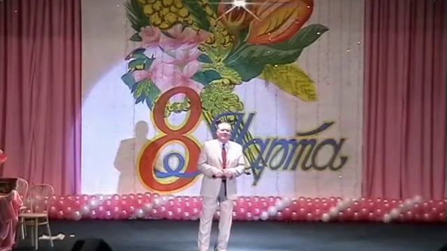 Богданов Александр "Почему, отчего" смотреть онлайн