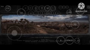 как скачать сталкер зов припяти на телефон