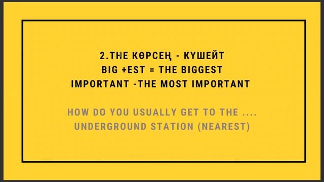 85% студентке магистратураға грантқа түсуге көмектескен 10 лайфхак смотреть онлайн
