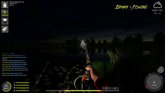 Русская рыбалка 4. ? КАРП ?ТРОФЕИ от LATORSO, ВОТ ЭТО КЛЁВ...? смотреть онлайн