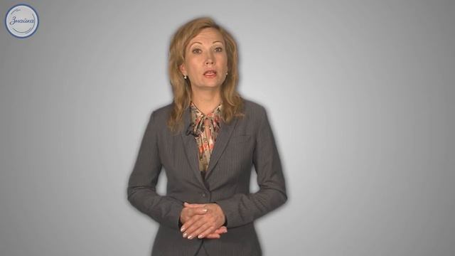 Уроки Русского Что такое текст смотреть онлайн