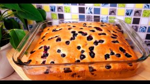 Пирог с черной смородиной. Домашняя выпечка