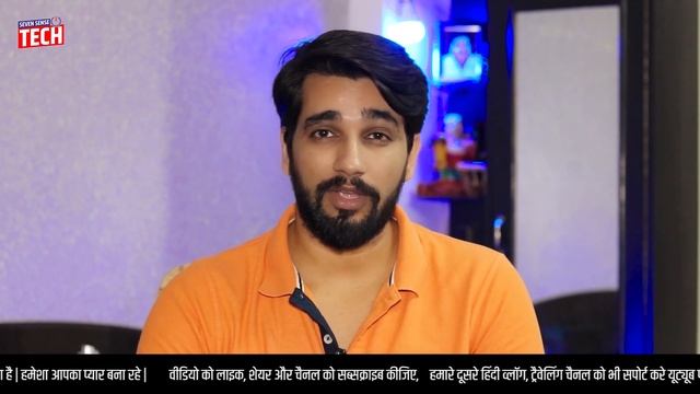 Trending Tech News: ?? Vivo, StarWars, MacBook Pro, Tesla, Redmi Note 9, Pixal 4a, Uber Ola, Surfac