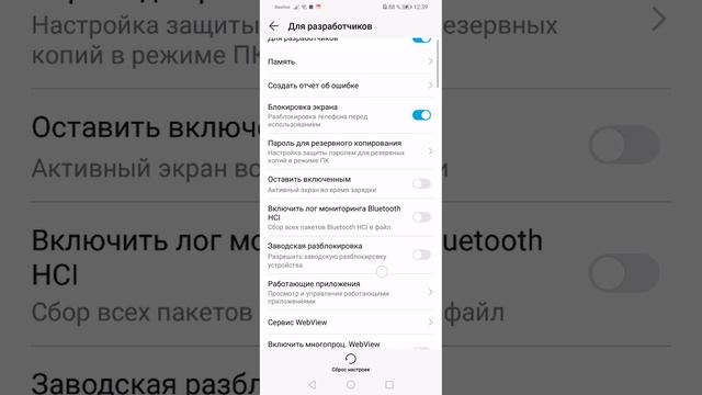 КАК СДЕЛАТЬ ОТКЛИК ПАЛЬЦА ЧТО БЫ БЫЛО ВИДНО смотреть онлайн