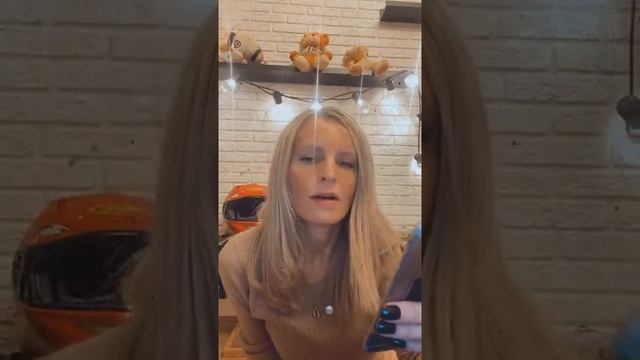 та самая жена diablo R1 смотреть онлайн