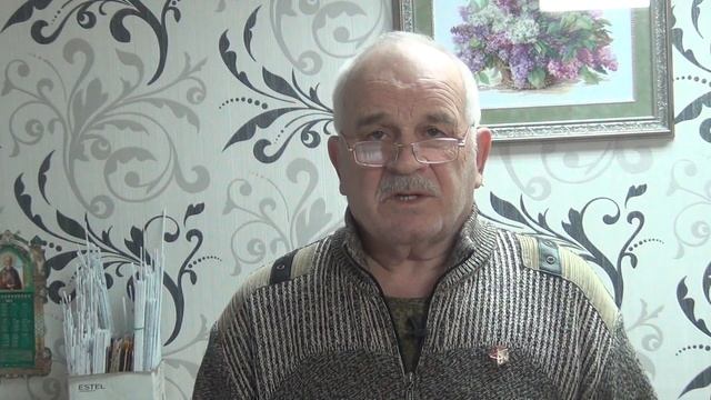 Барьеры общения смотреть онлайн