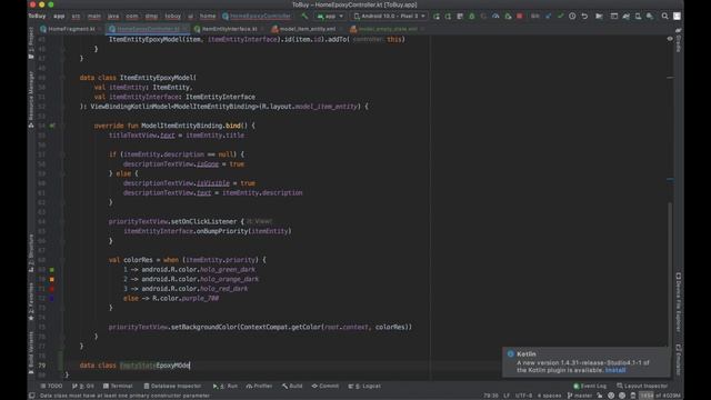 Empty state in Android RecyclerView смотреть онлайн