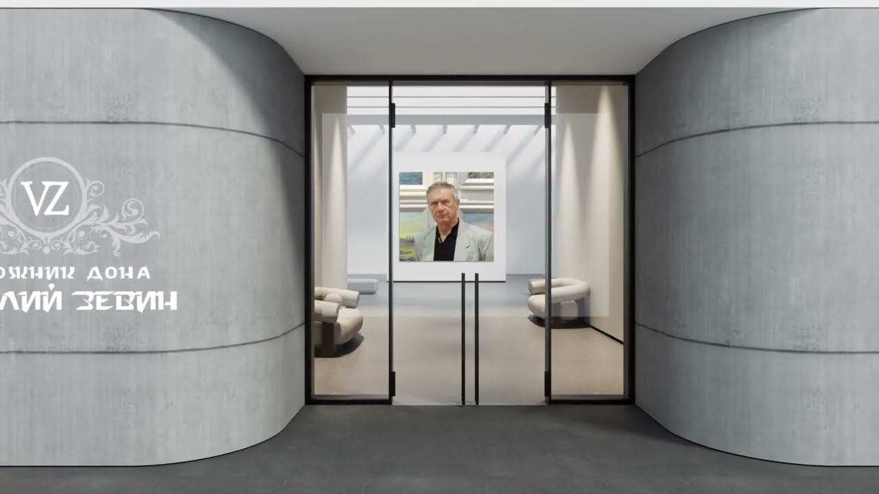 Don Artist Vasiliy Zevin /Художник Дона В.Зевин/