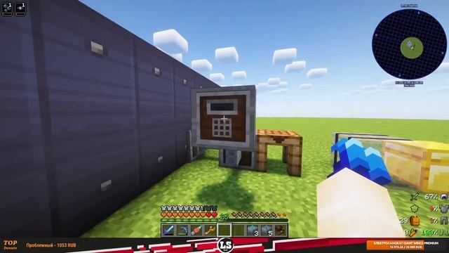 Minecraft: StaTech Industry (1.19.2) - #12 Перезжаем на скайблок смотреть онлайн