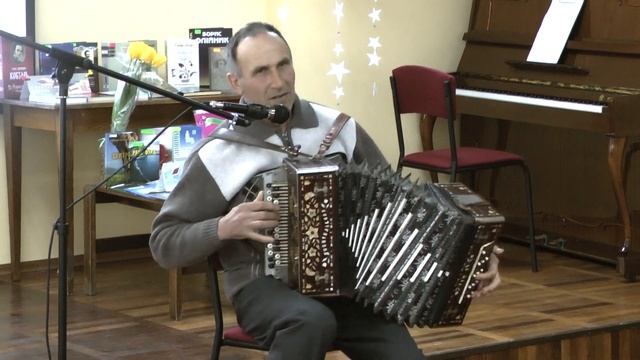 Гармонист Головко Владимир. смотреть онлайн