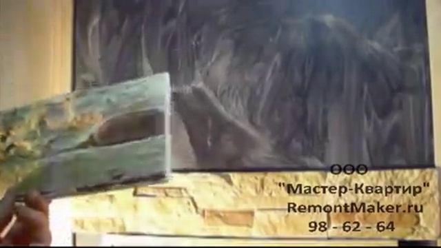 О проблемах монтажа искусственного камня смотреть онлайн