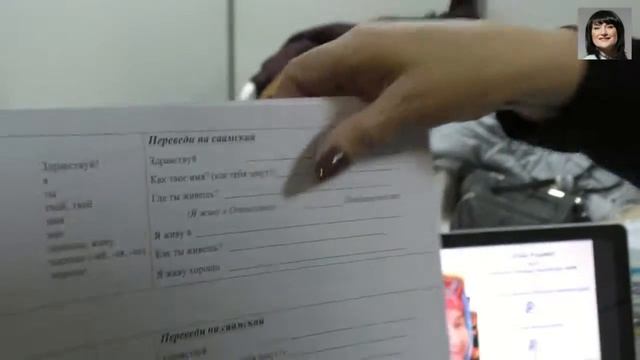 Сокровища Саамской земли смотреть онлайн