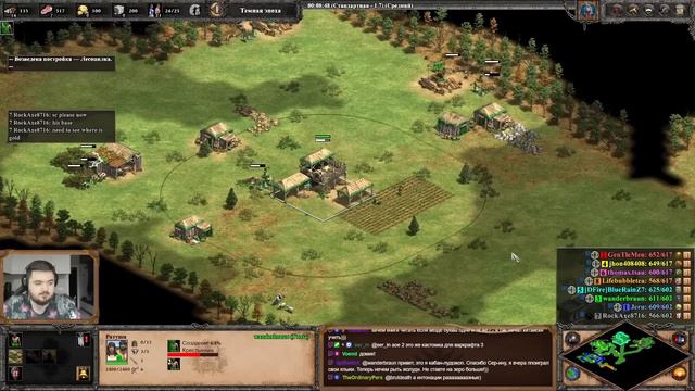 Wanderbraun потеет в своей самой тяжелой игре! Age Of Empires 2 4X4.
