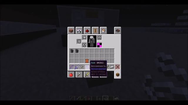 ассасин в майнкрафте без модов 1 11 OptiFine смотреть онлайн