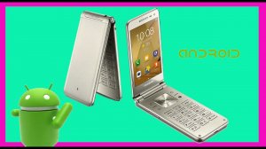 обзор смартфона раскладушки samsung galaxy folder 2. раскладушка на android.