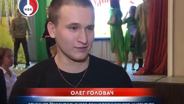 Посвящение в студенты смотреть онлайн