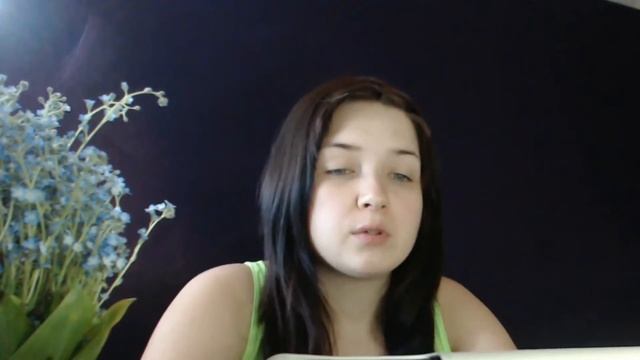 Первый выпуск 