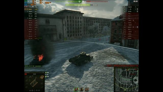 i3 540 6gb GTX 460 смотреть онлайн