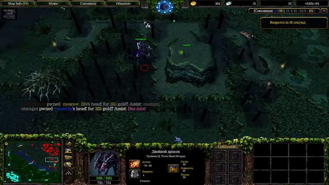 Dota ICCUP ap MuadTV 26.07.2021 смотреть онлайн