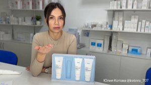 Как пользоваться набором ВЕЧЕРНЕЕ ОЧИЩЕНИЕ (Evening Care 4 set) от АТОМИ
