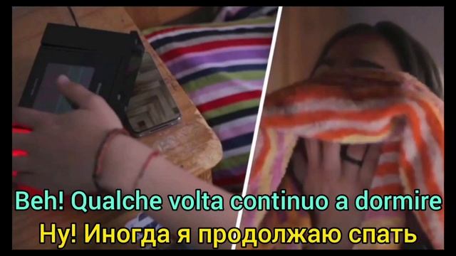 РАССКАЗАТЬ О РАСПОРЯДКЕ СВОЕГО ДНЯ НА ИТАЛЬЯНСКОМ ЯЗЫКЕ . ИТАЛЬЯНСКИЙ ДЛЯ НАЧИНАЮЩИХ С СУБТИТРАМИ смотреть онлайн