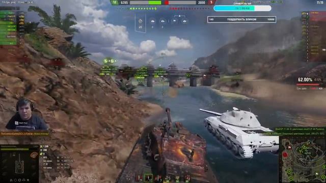 Рандом! Розыгрыш на Trovo! смотреть онлайн