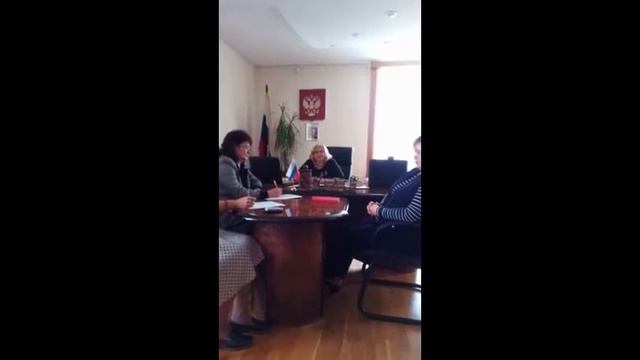 налоговая смотреть онлайн