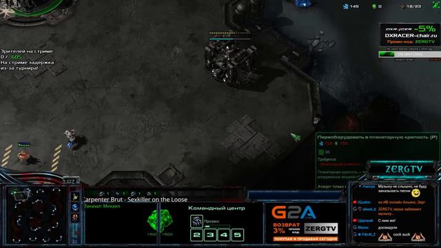★ ТАКОГО я ещё не видел от протосса | StarCraft 2 с ZERGTV ★ смотреть онлайн