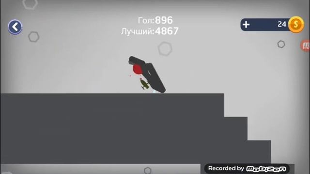 Видео под музыку TWERK Nelekopter смотреть онлайн